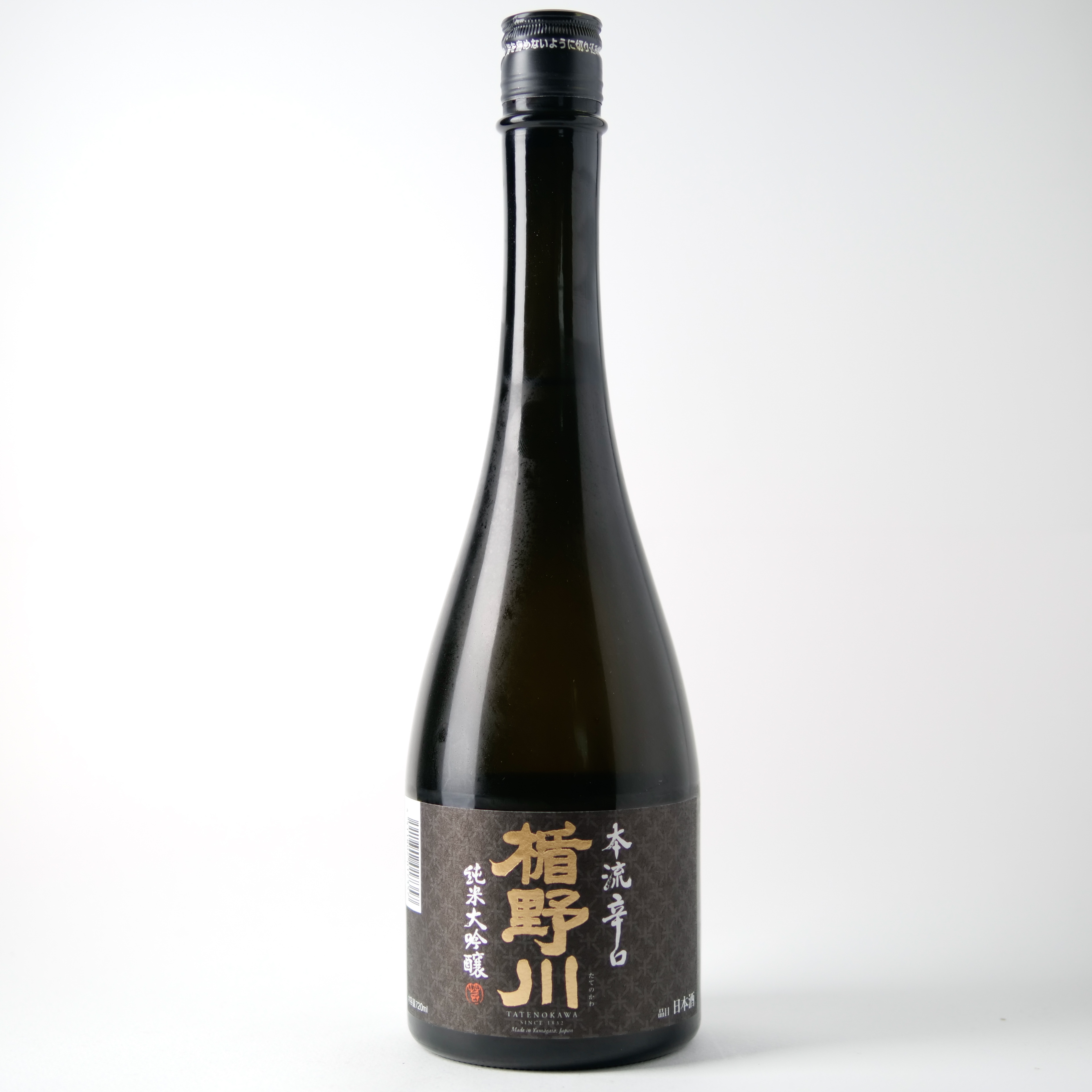 Tatenokawa Super Dry Junmai Daiginjo